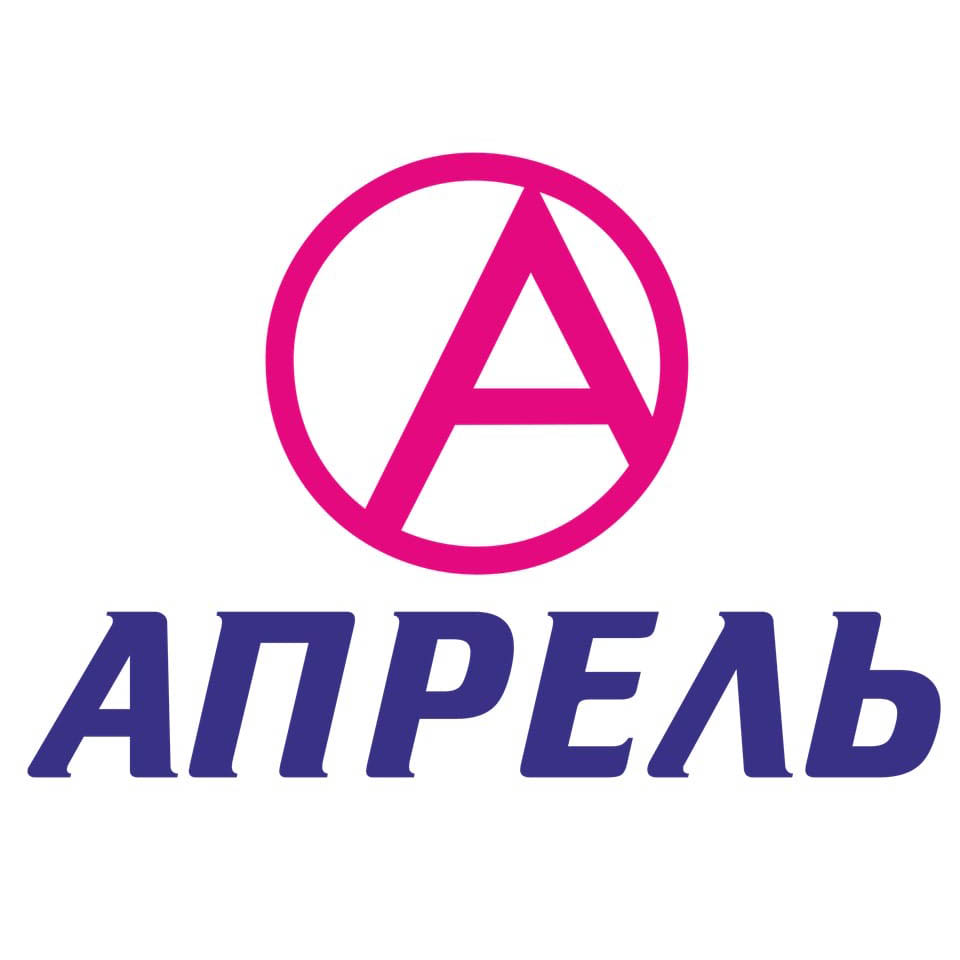 Наши арендаторы