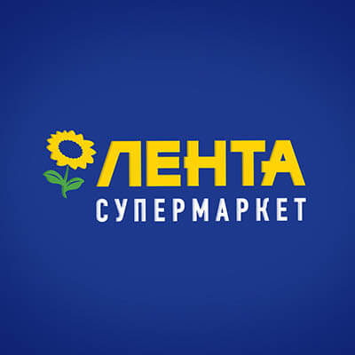 Наши арендаторы
