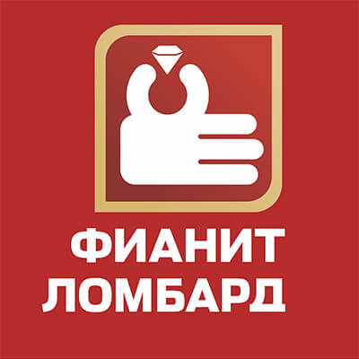 Наши арендаторы