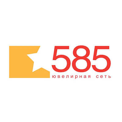 Наши арендаторы