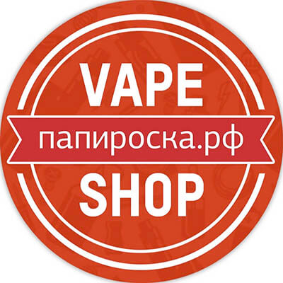 Наши арендаторы