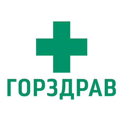 Наши арендаторы