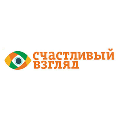 Наши арендаторы