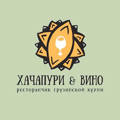 Наши арендаторы
