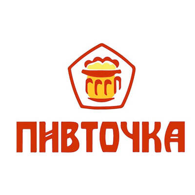 Наши арендаторы
