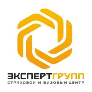 Наши арендаторы