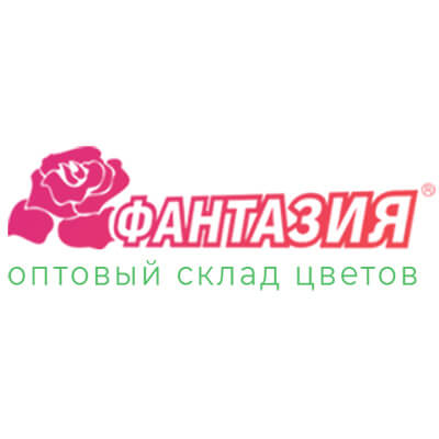 Наши арендаторы