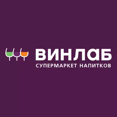 Наши арендаторы